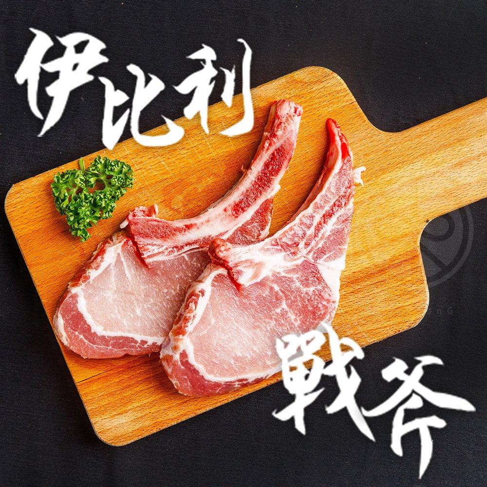 伊比利戰斧豬肋排200g - 億東有限公司