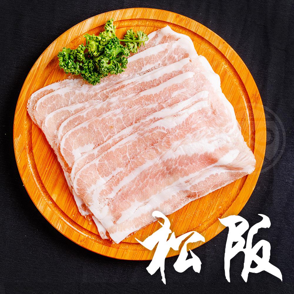 松坂豬肉片
