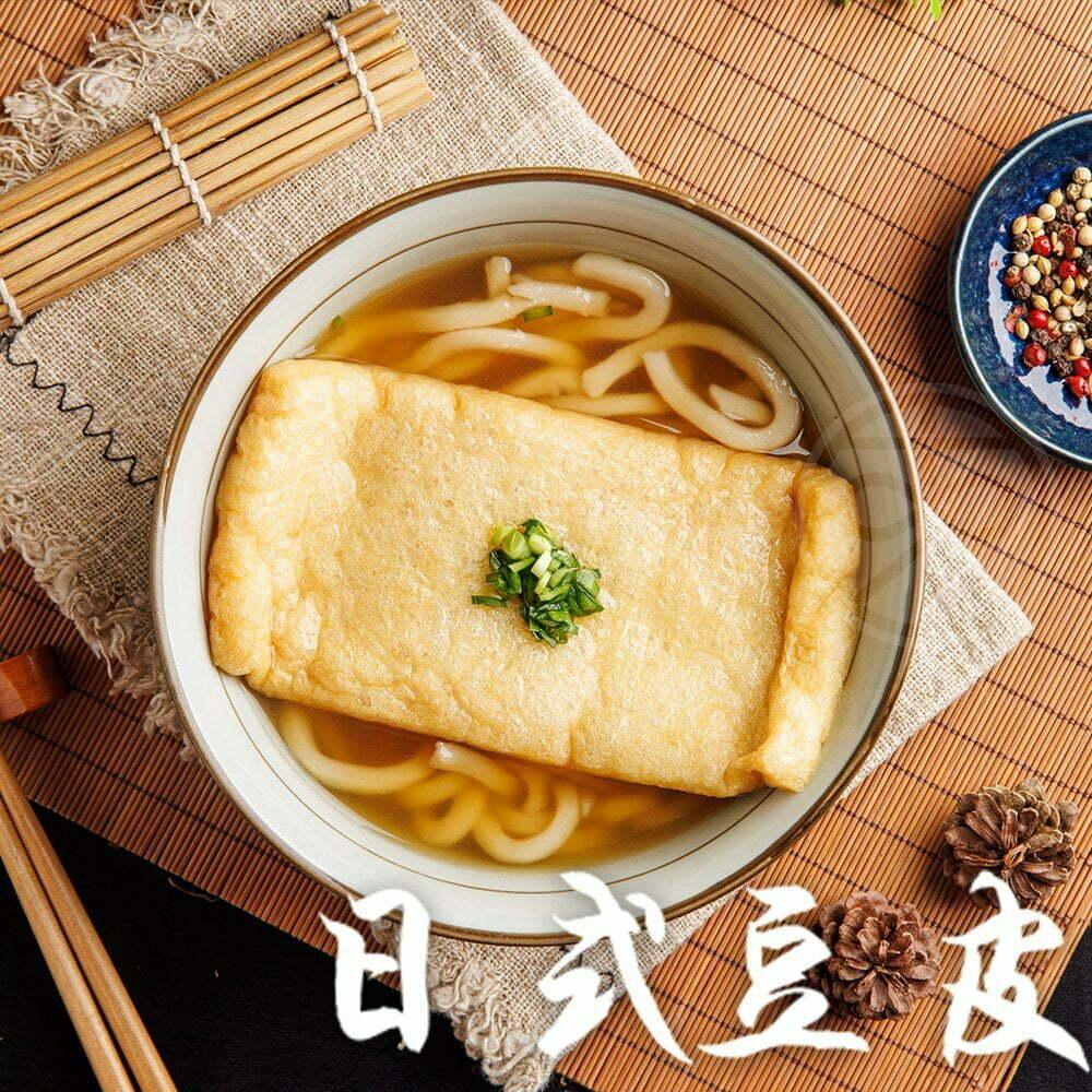 豆皮1