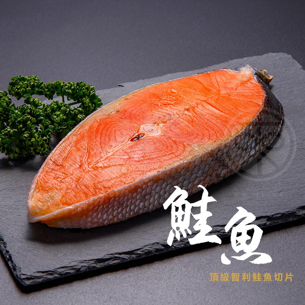 頂級鮭魚挪威鮭魚切片